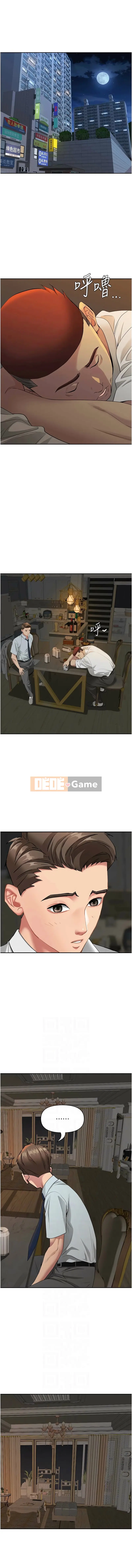 Người vợ tội lỗi Chương 11-12