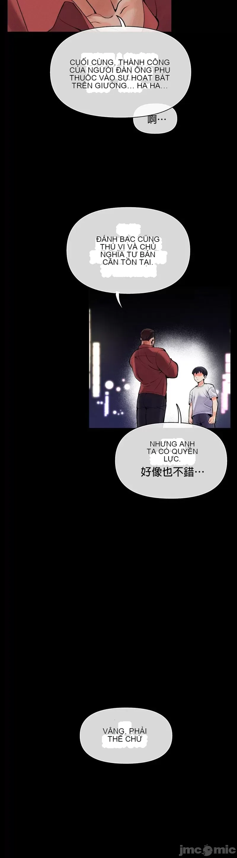 Cẩm nang sinh tồn của trường đại học Liujiu Chương 1-35