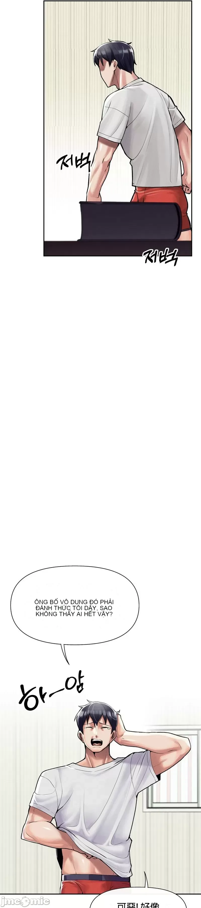 Cẩm nang sinh tồn của trường đại học Liujiu Chương 1-35