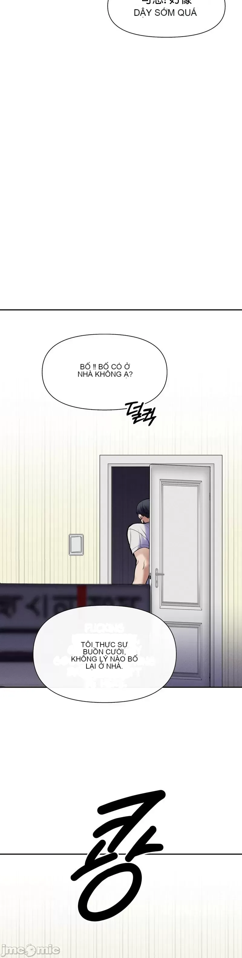 Cẩm nang sinh tồn của trường đại học Liujiu Chương 1-35