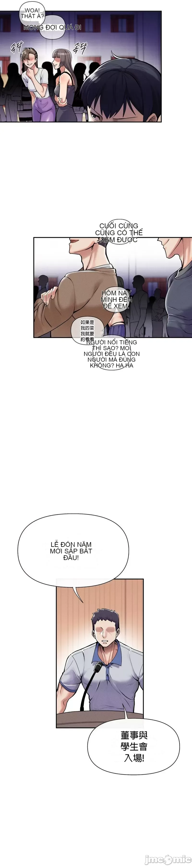 Cẩm nang sinh tồn của trường đại học Liujiu Chương 1-35