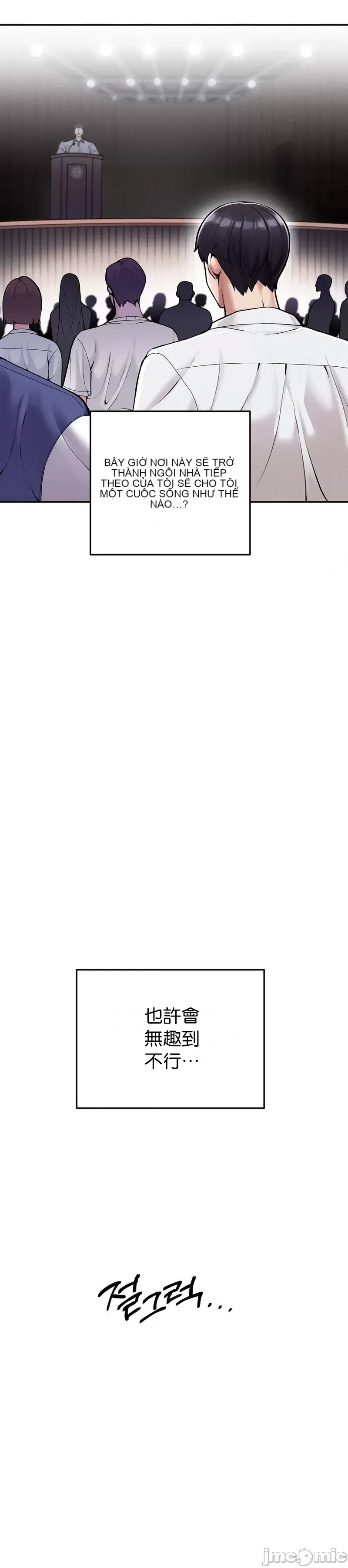 Cẩm nang sinh tồn của trường đại học Liujiu Chương 1-35