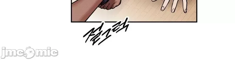 Cẩm nang sinh tồn của trường đại học Liujiu Chương 1-35