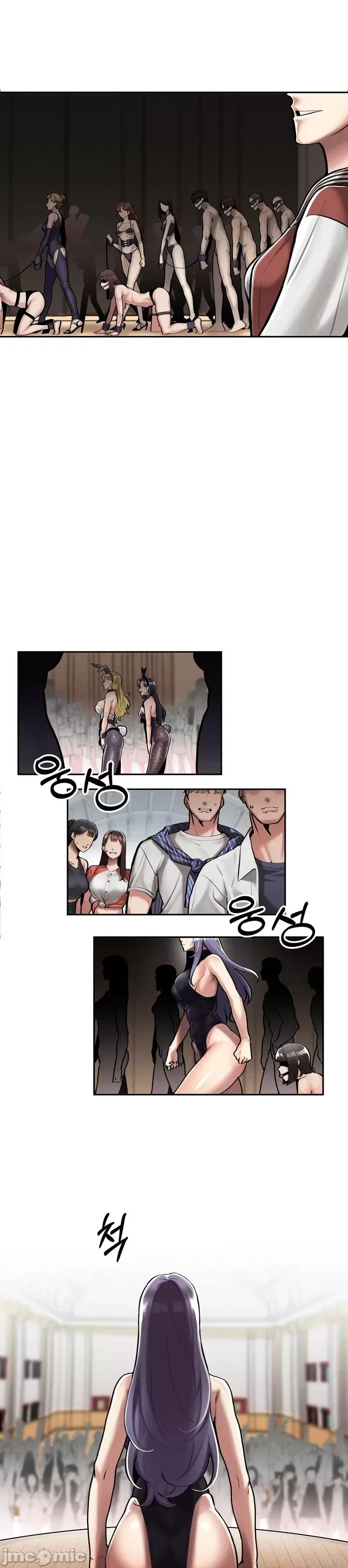 Cẩm nang sinh tồn của trường đại học Liujiu Chương 1-35