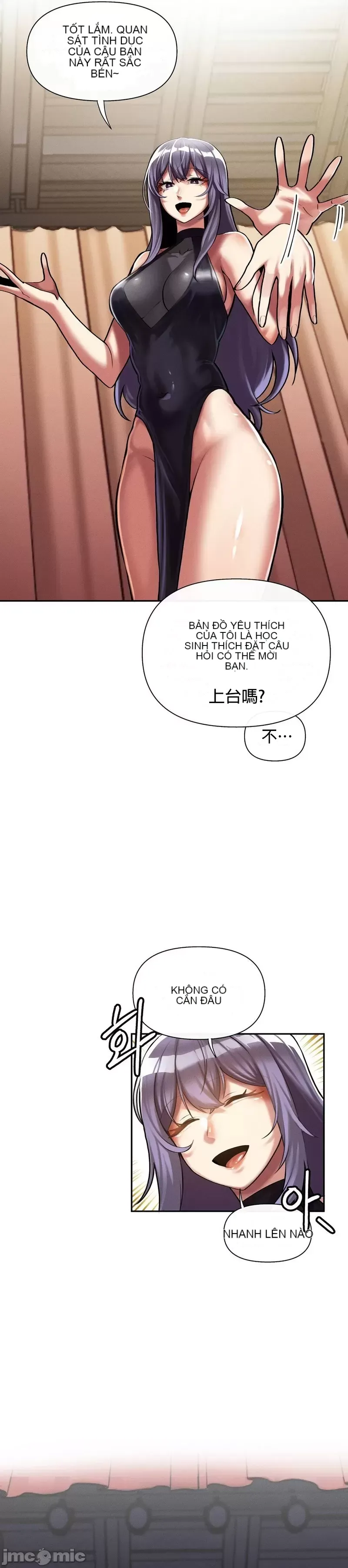 Cẩm nang sinh tồn của trường đại học Liujiu Chương 1-35