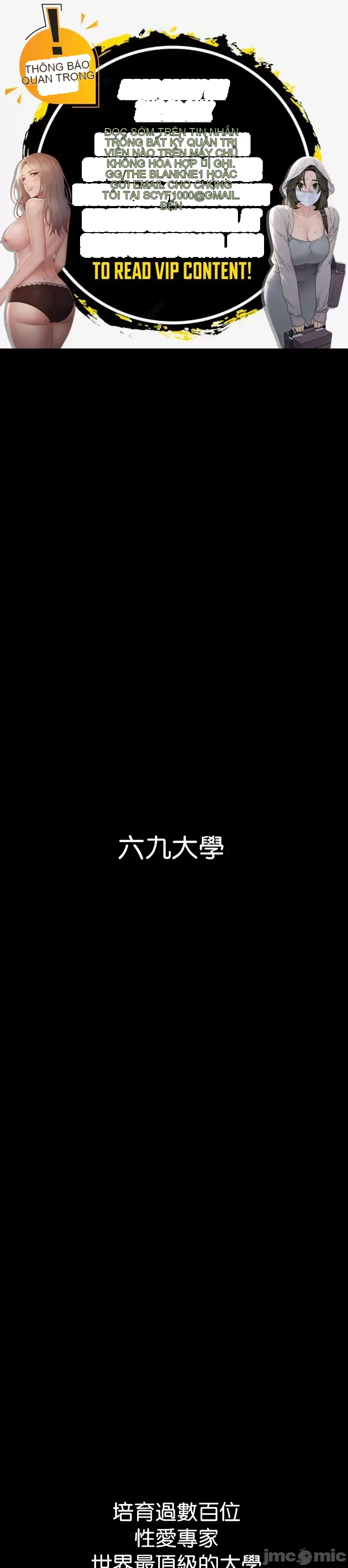 Cẩm nang sinh tồn của trường đại học Liujiu Chương 1-35