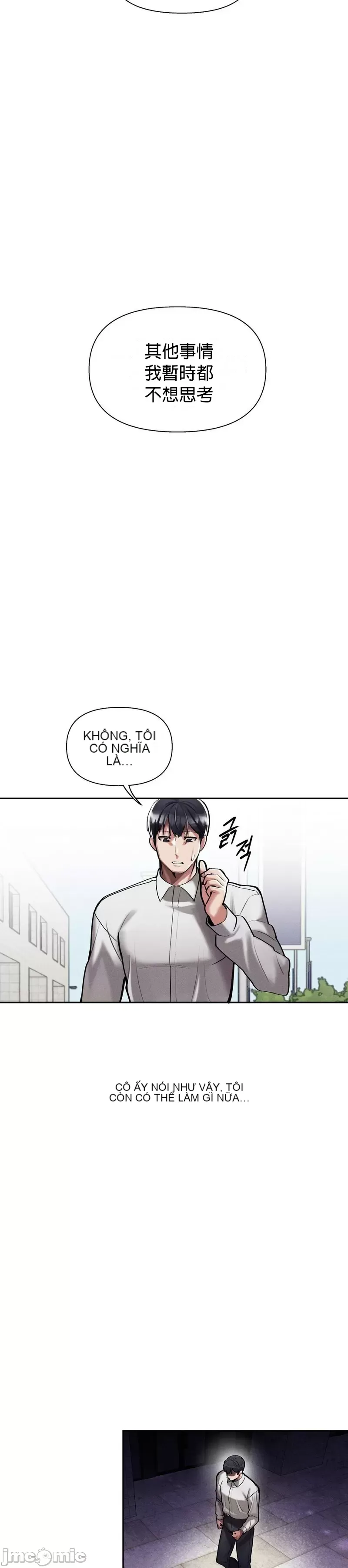 Cẩm nang sinh tồn của trường đại học Liujiu Chương 1-35