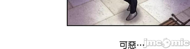 Cẩm nang sinh tồn của trường đại học Liujiu Chương 1-35