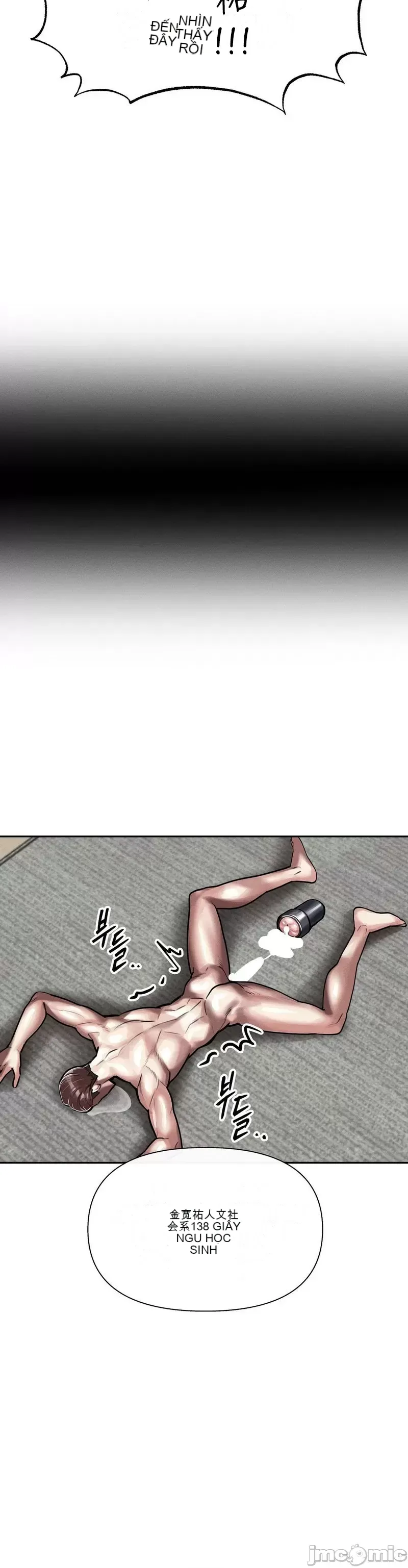 Cẩm nang sinh tồn của trường đại học Liujiu Chương 1-35