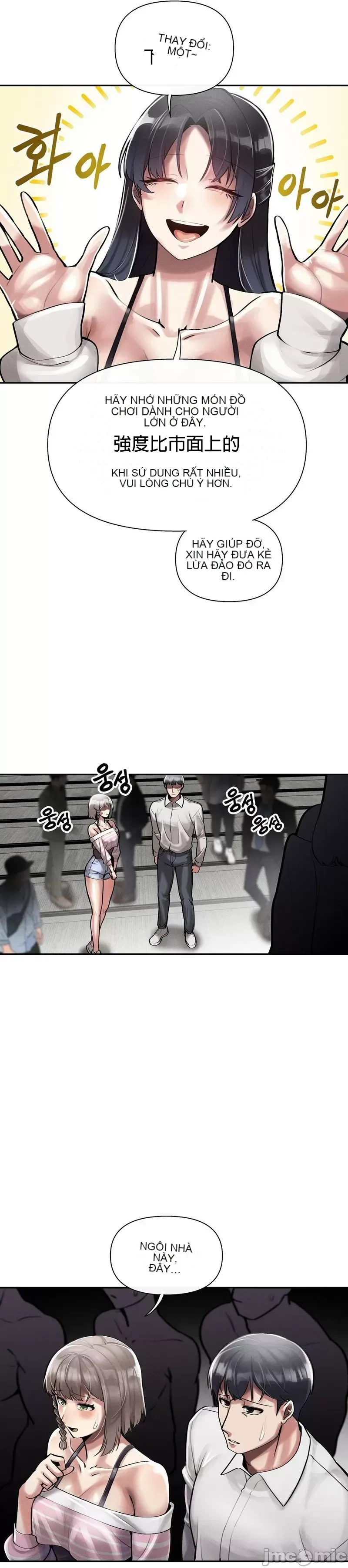 Cẩm nang sinh tồn của trường đại học Liujiu Chương 1-35