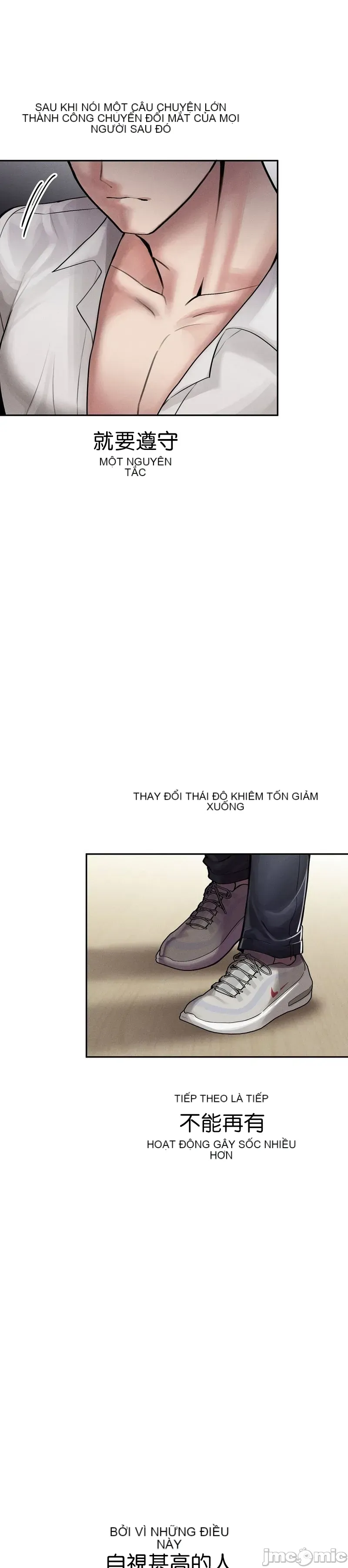 Cẩm nang sinh tồn của trường đại học Liujiu Chương 1-35