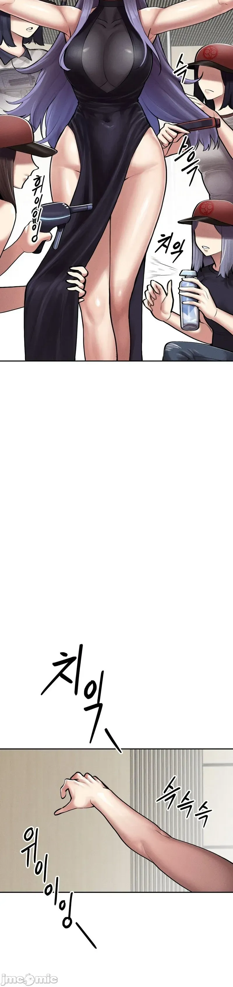 Cẩm nang sinh tồn của trường đại học Liujiu Chương 1-35