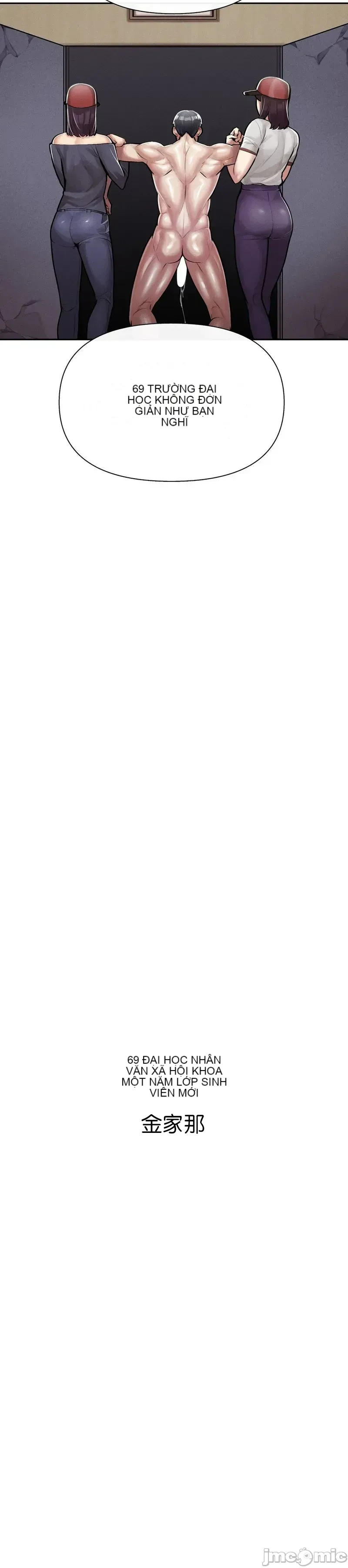 Cẩm nang sinh tồn của trường đại học Liujiu Chương 1-35