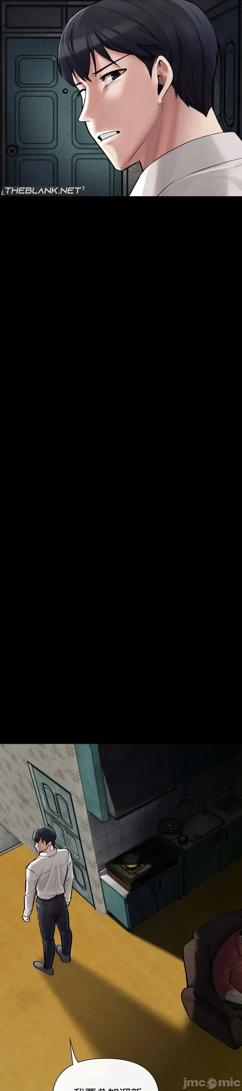 Cẩm nang sinh tồn của trường đại học Liujiu Chương 1-35