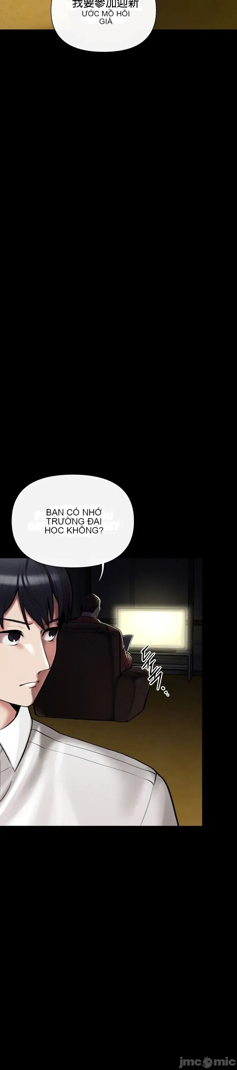 Cẩm nang sinh tồn của trường đại học Liujiu Chương 1-35