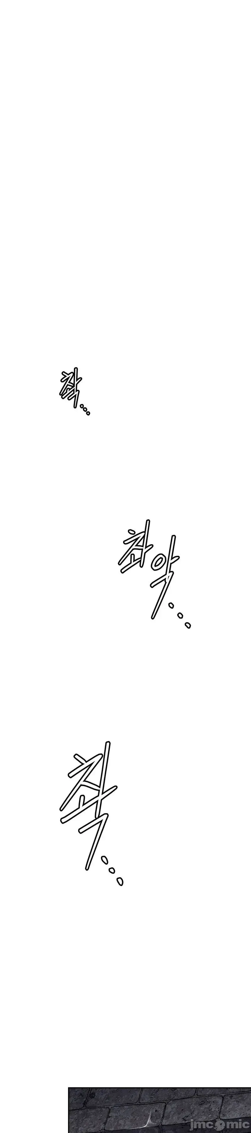 Cẩm nang sinh tồn của trường đại học Liujiu Chương 1-35