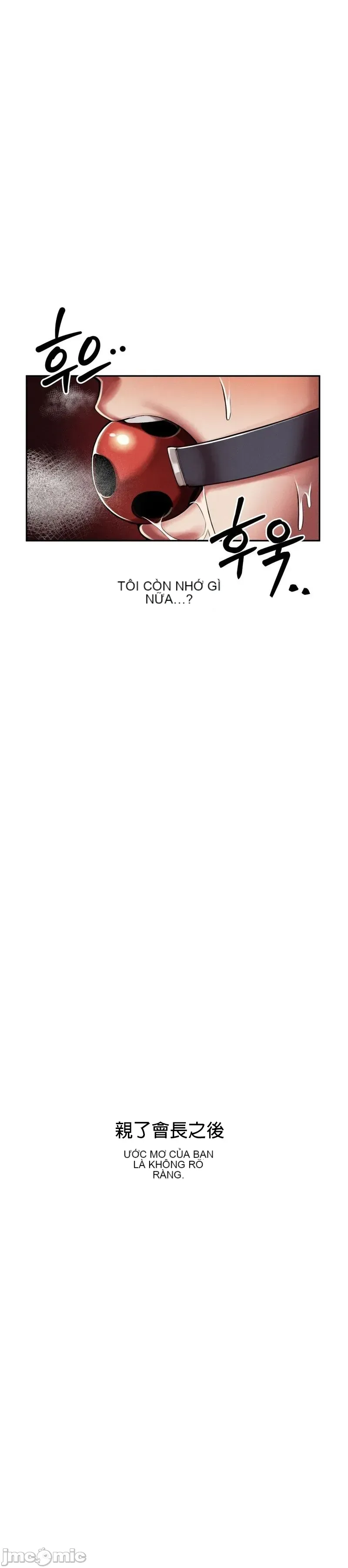 Cẩm nang sinh tồn của trường đại học Liujiu Chương 1-35