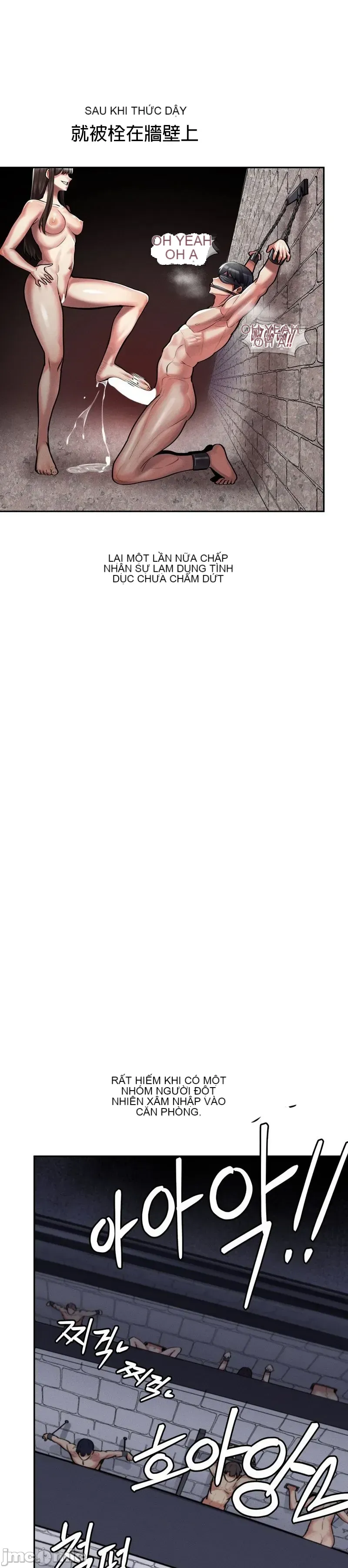 Cẩm nang sinh tồn của trường đại học Liujiu Chương 1-35