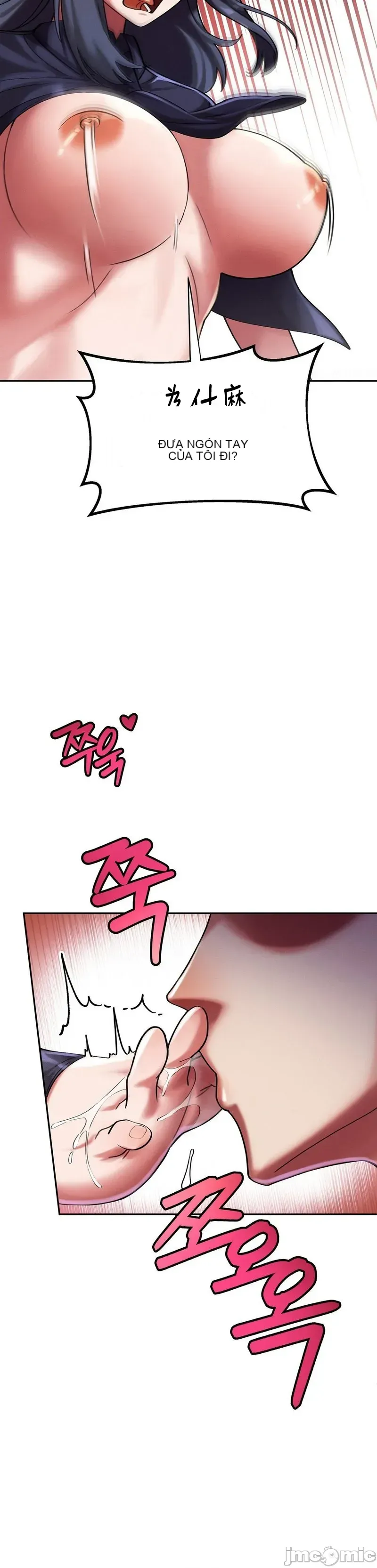 Cẩm nang sinh tồn của trường đại học Liujiu Chương 1-35