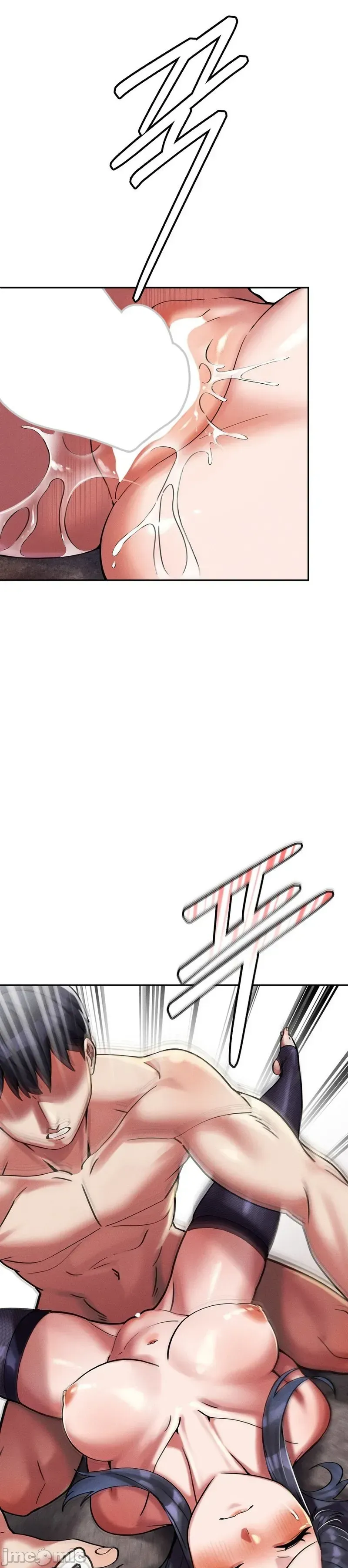 Cẩm nang sinh tồn của trường đại học Liujiu Chương 1-35