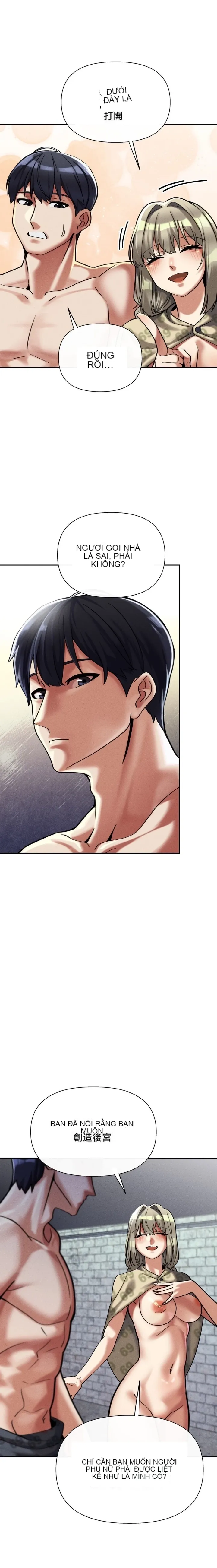 Cẩm nang sinh tồn của trường đại học Liujiu Chương 1-35