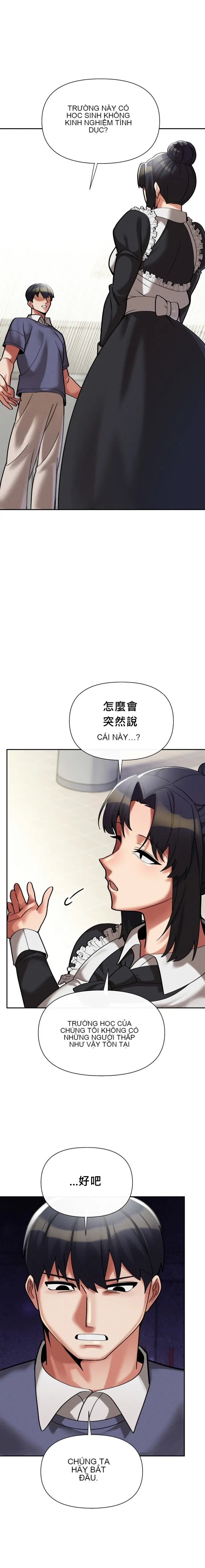 Cẩm nang sinh tồn của trường đại học Liujiu Chương 1-35