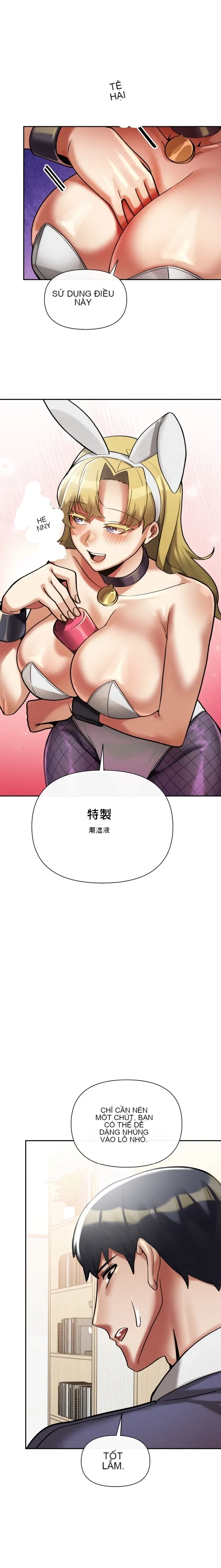 Cẩm nang sinh tồn của trường đại học Liujiu Chương 1-35