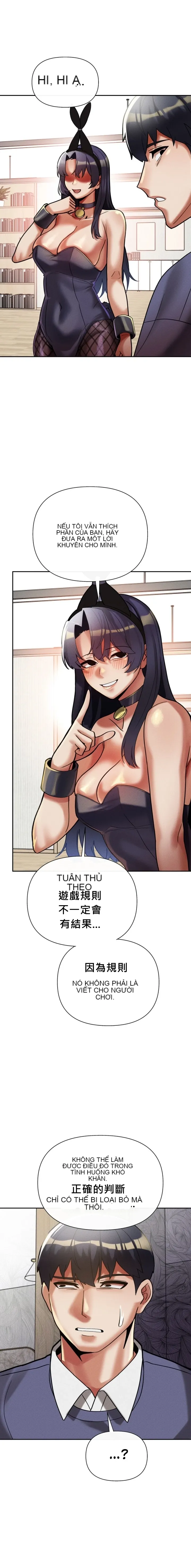 Cẩm nang sinh tồn của trường đại học Liujiu Chương 1-35