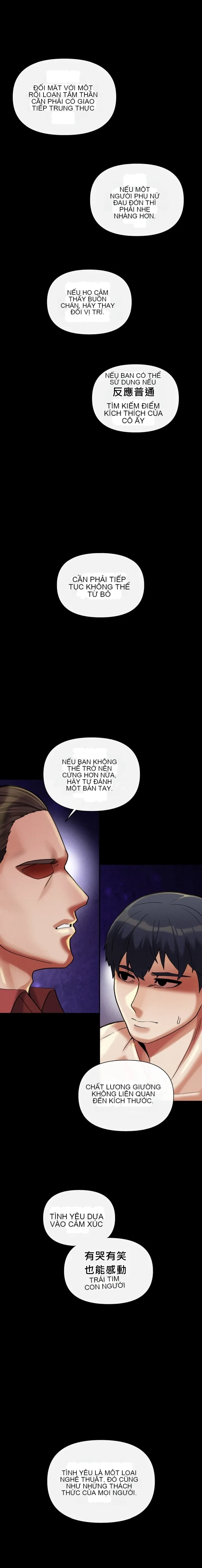 Cẩm nang sinh tồn của trường đại học Liujiu Chương 1-35