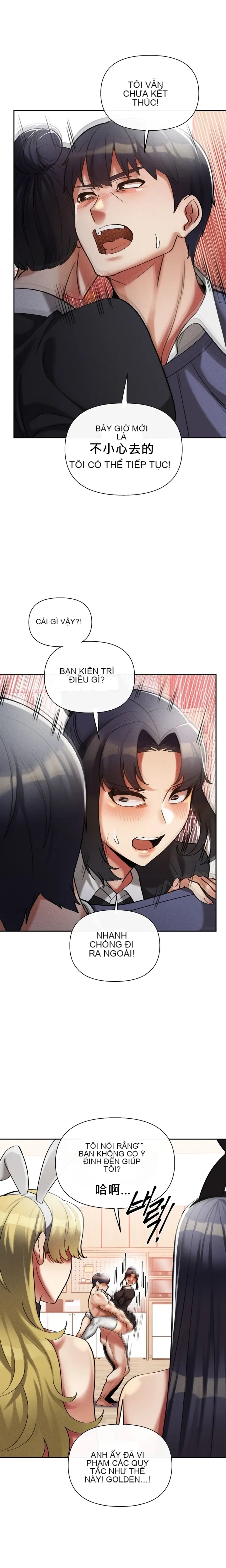 Cẩm nang sinh tồn của trường đại học Liujiu Chương 1-35