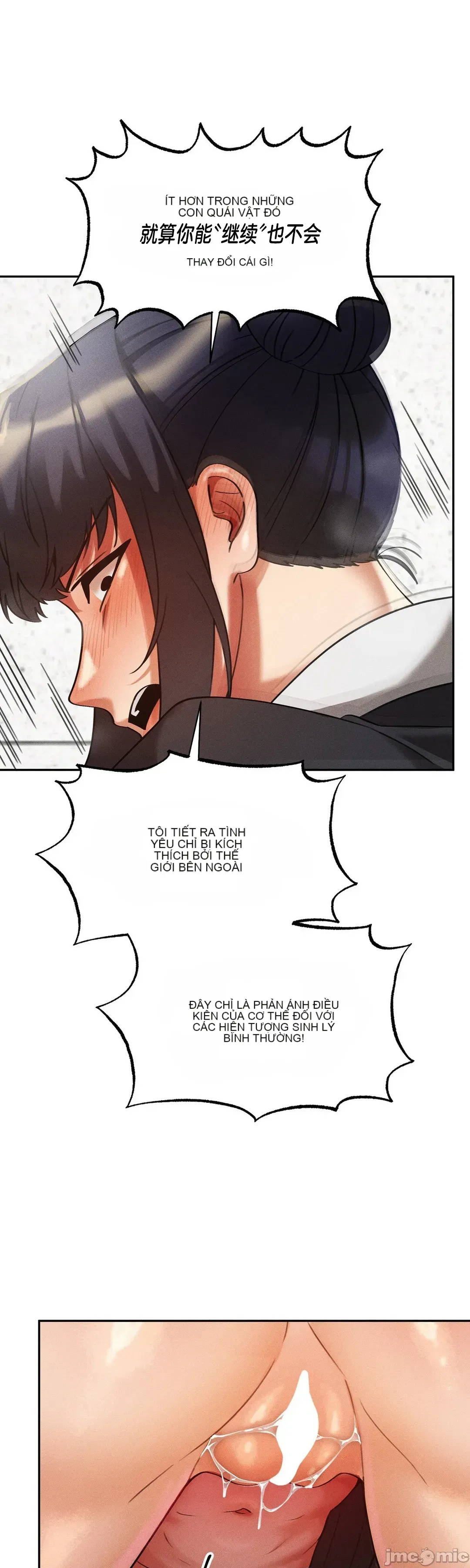 Cẩm nang sinh tồn của trường đại học Liujiu Chương 1-35