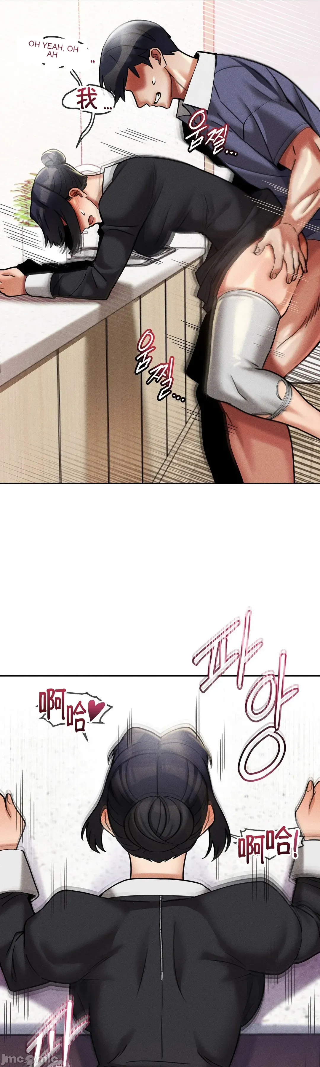 Cẩm nang sinh tồn của trường đại học Liujiu Chương 1-35