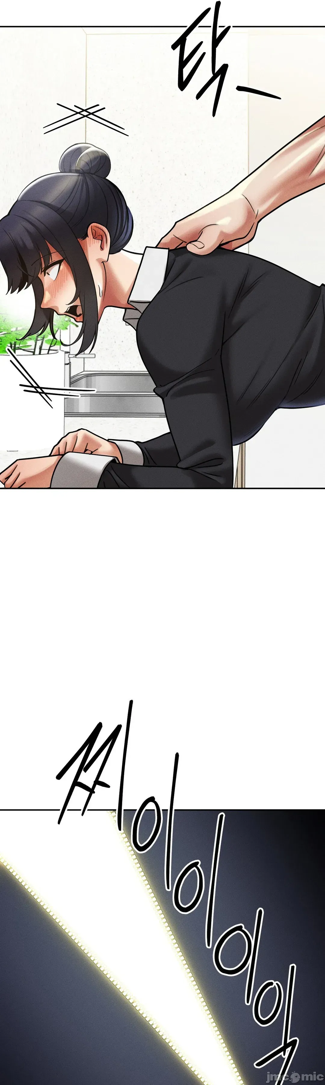 Cẩm nang sinh tồn của trường đại học Liujiu Chương 1-35