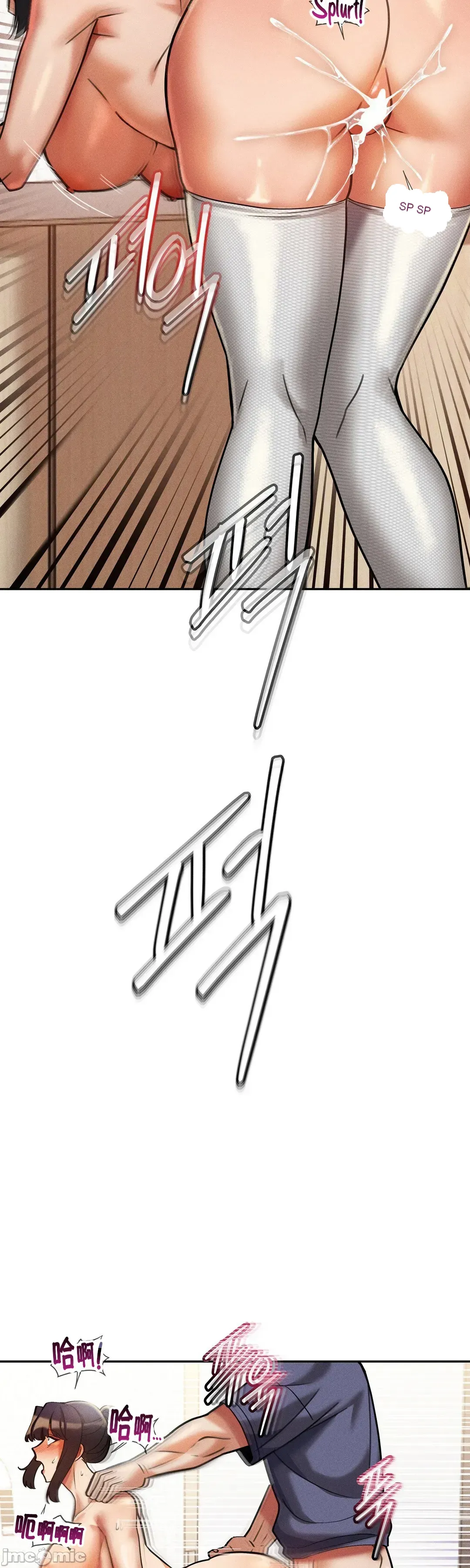 Cẩm nang sinh tồn của trường đại học Liujiu Chương 1-35