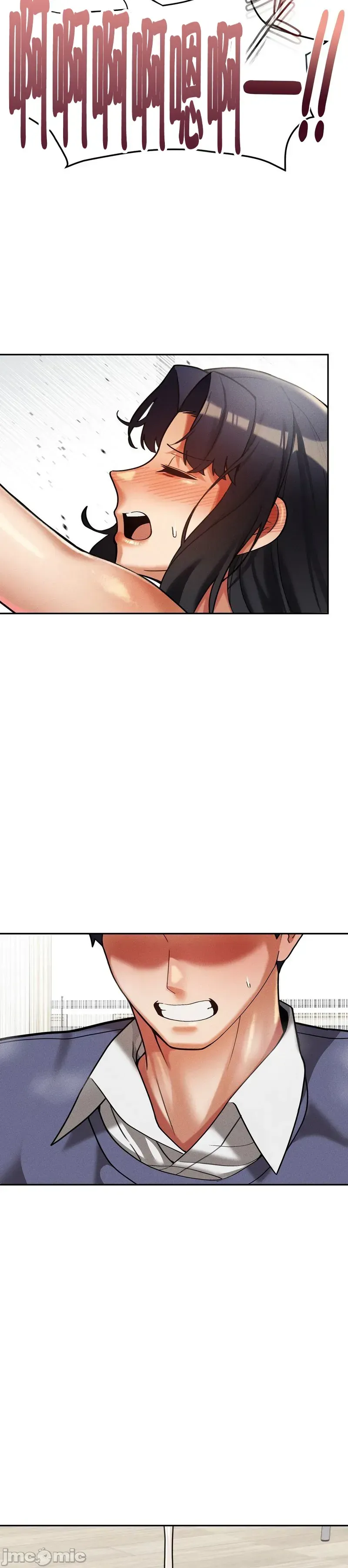 Cẩm nang sinh tồn của trường đại học Liujiu Chương 1-35