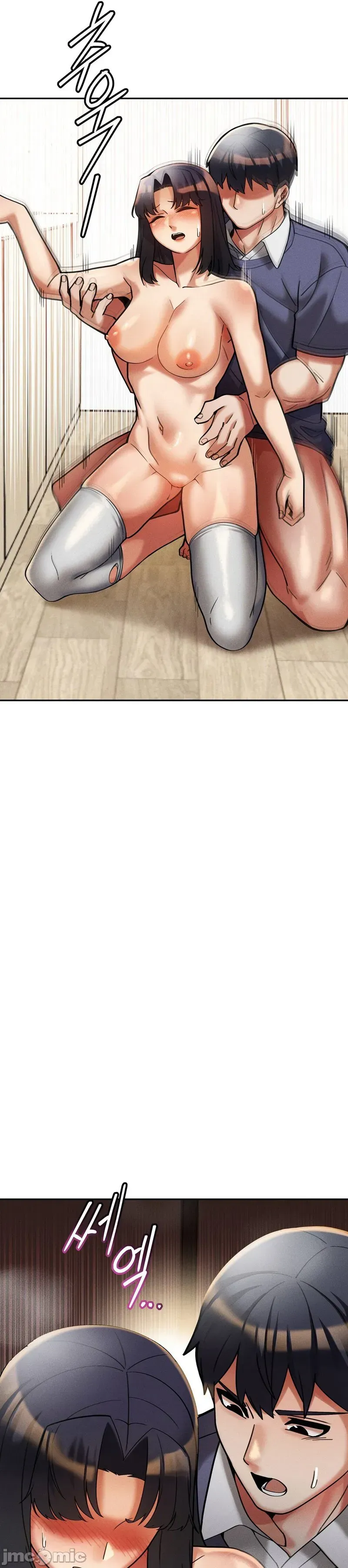 Cẩm nang sinh tồn của trường đại học Liujiu Chương 1-35