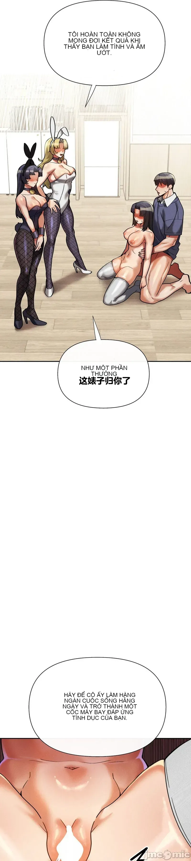 Cẩm nang sinh tồn của trường đại học Liujiu Chương 1-35