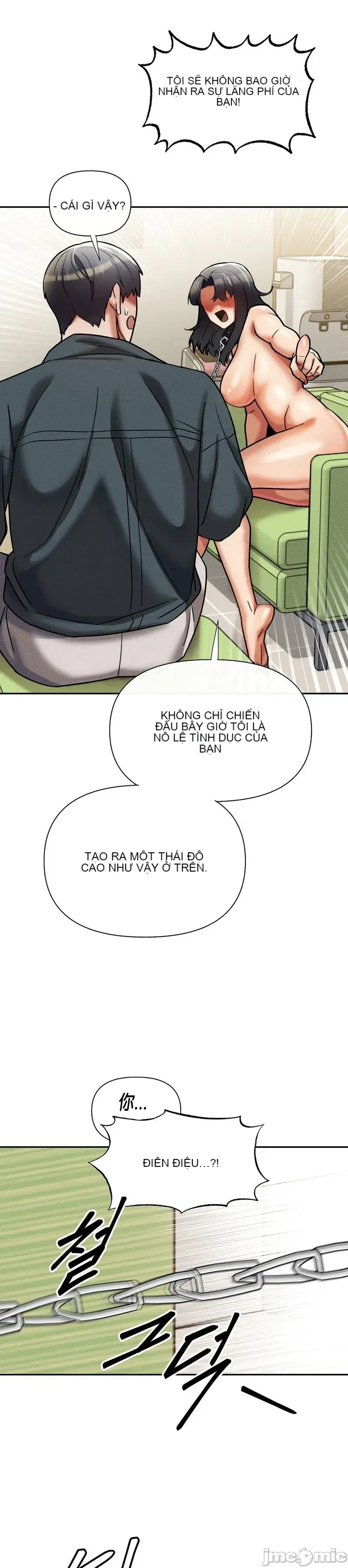 Cẩm nang sinh tồn của trường đại học Liujiu Chương 1-35