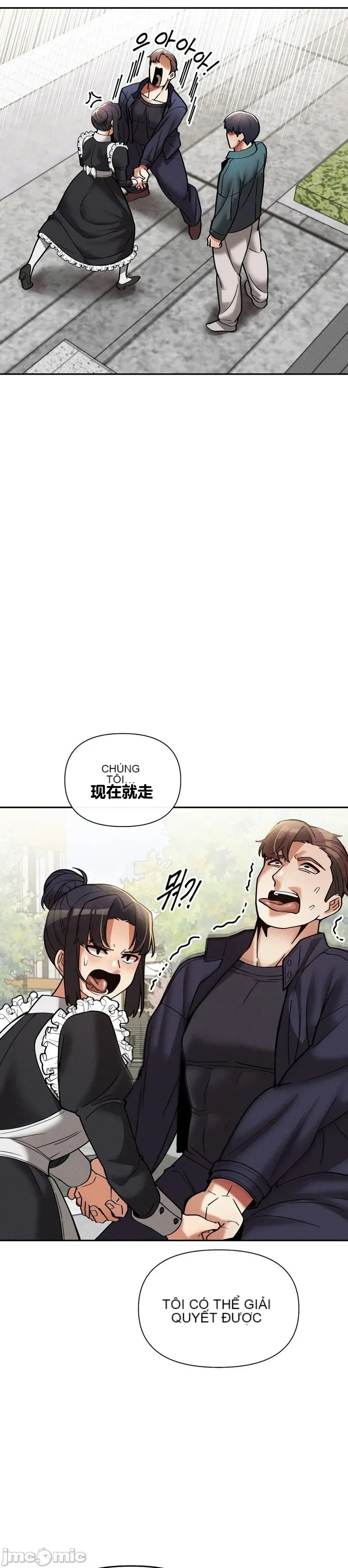 Cẩm nang sinh tồn của trường đại học Liujiu Chương 1-35