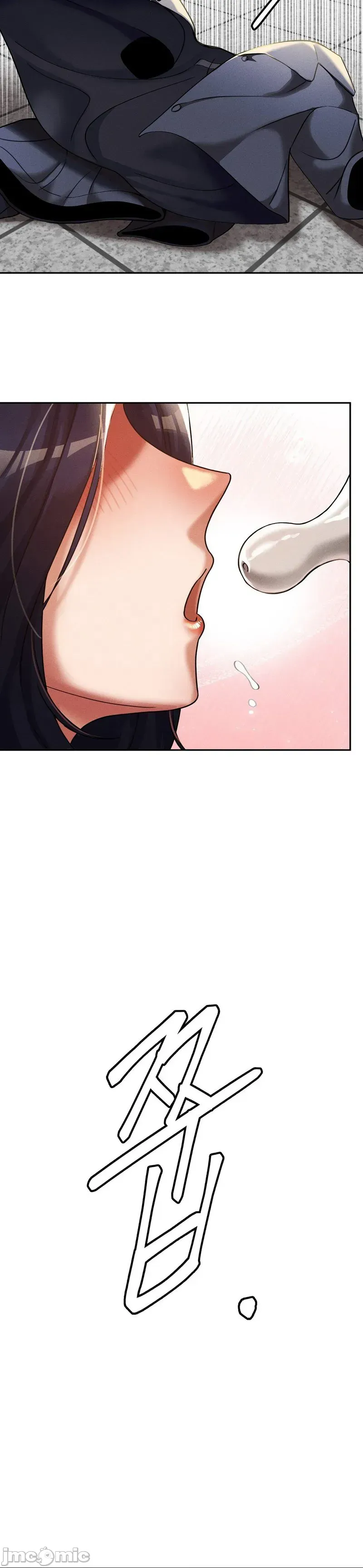 Cẩm nang sinh tồn của trường đại học Liujiu Chương 1-35