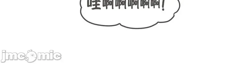 Cẩm nang sinh tồn của trường đại học Liujiu Chương 1-35