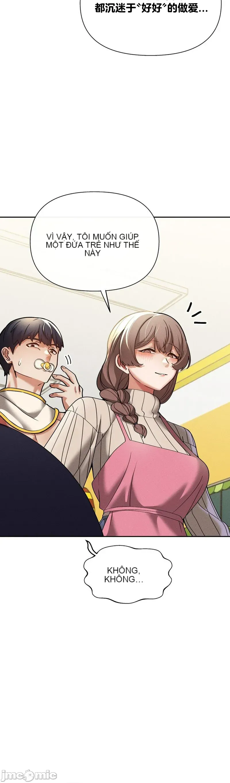 Cẩm nang sinh tồn của trường đại học Liujiu Chương 1-35