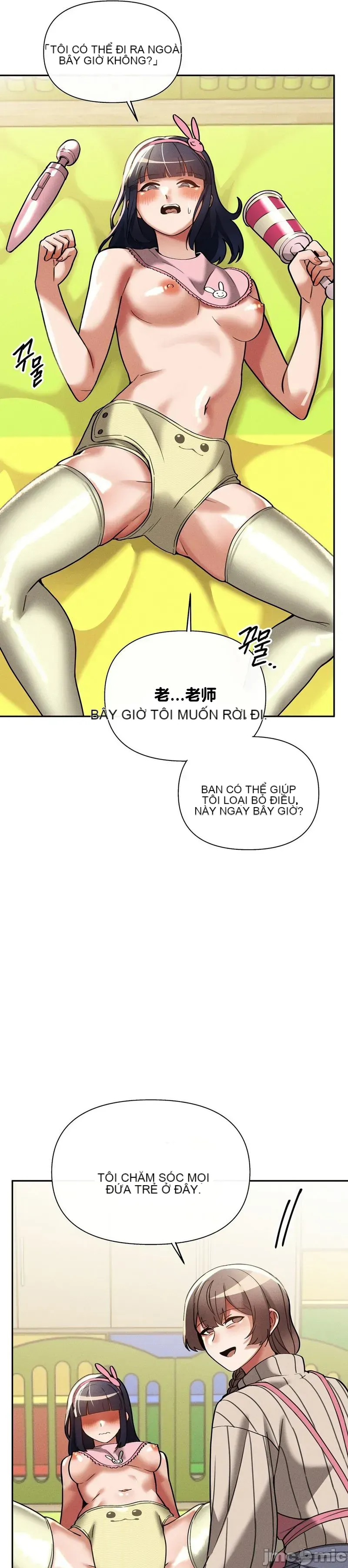 Cẩm nang sinh tồn của trường đại học Liujiu Chương 1-35