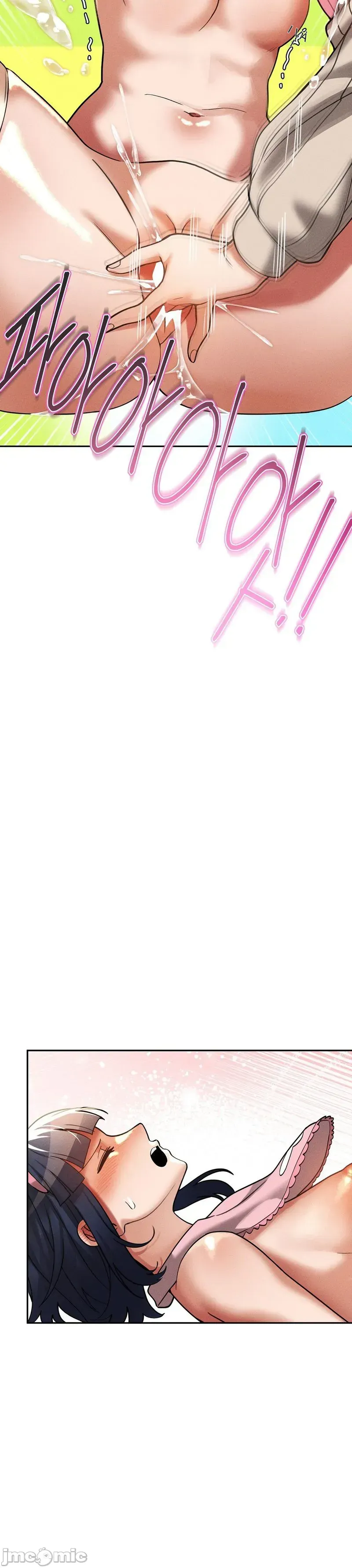 Cẩm nang sinh tồn của trường đại học Liujiu Chương 1-35