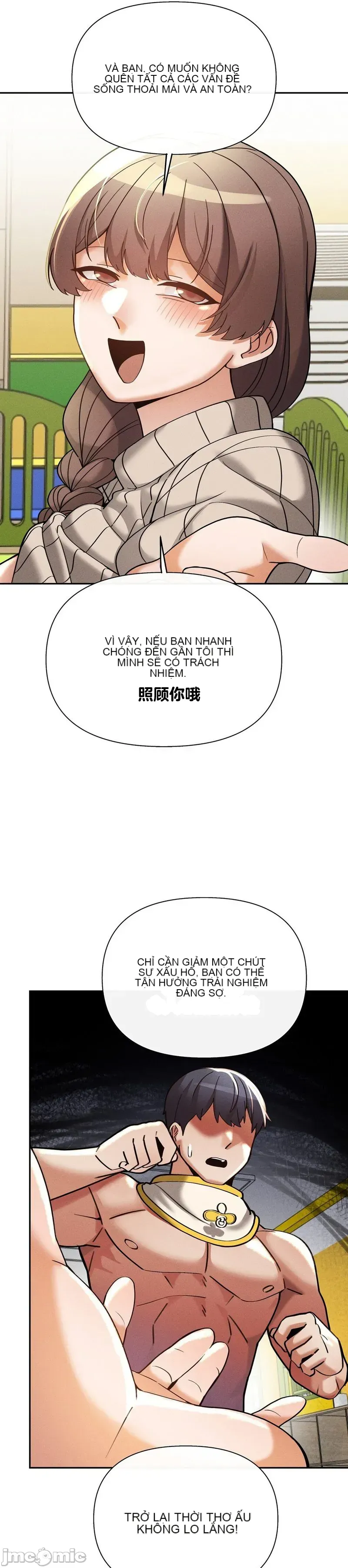 Cẩm nang sinh tồn của trường đại học Liujiu Chương 1-35