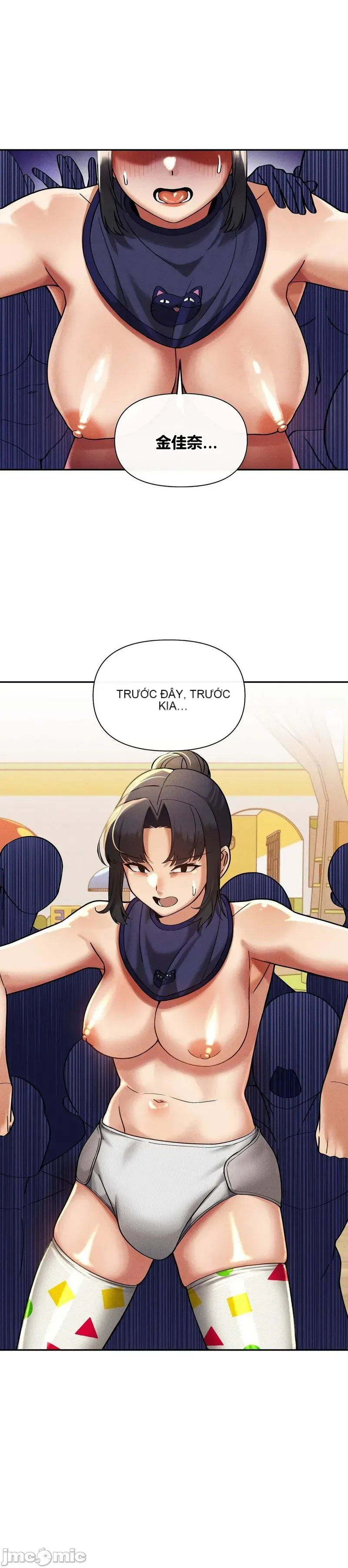 Cẩm nang sinh tồn của trường đại học Liujiu Chương 1-35