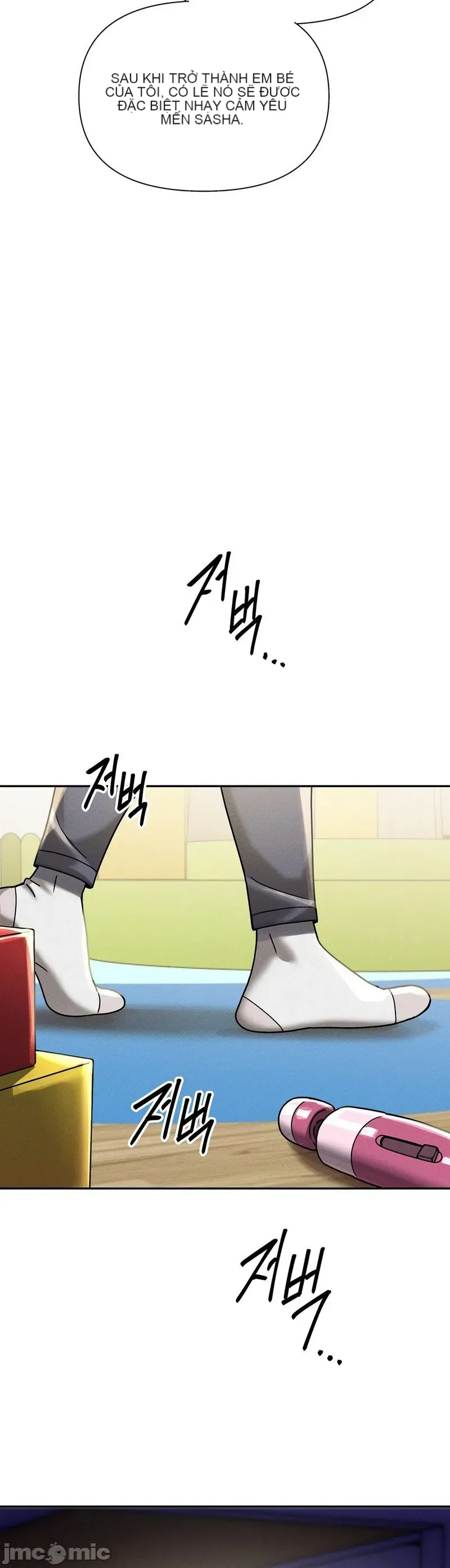 Cẩm nang sinh tồn của trường đại học Liujiu Chương 1-35