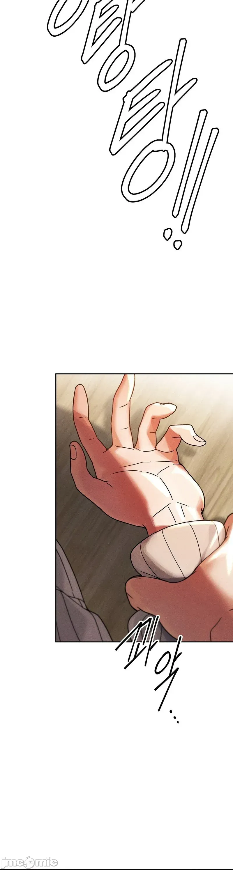 Cẩm nang sinh tồn của trường đại học Liujiu Chương 1-35