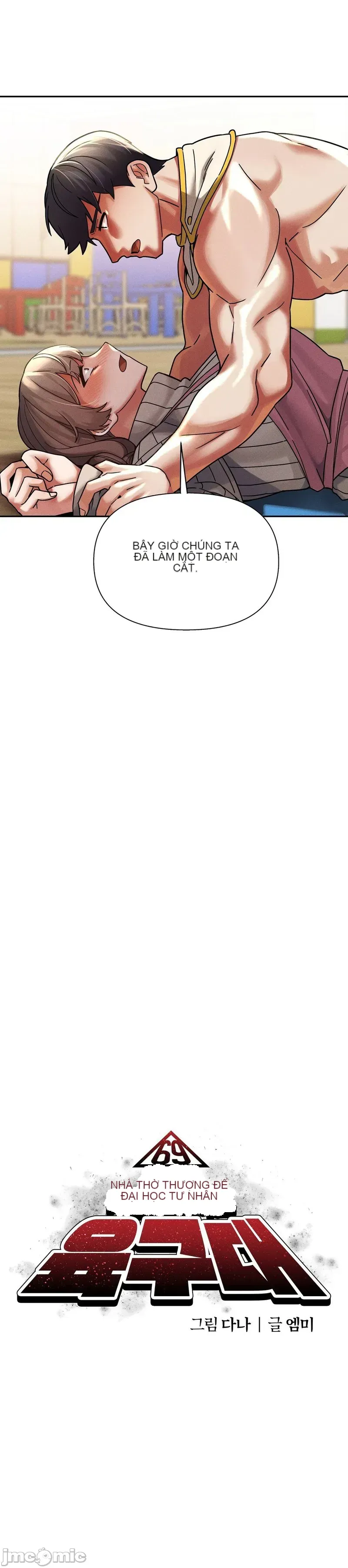 Cẩm nang sinh tồn của trường đại học Liujiu Chương 1-35