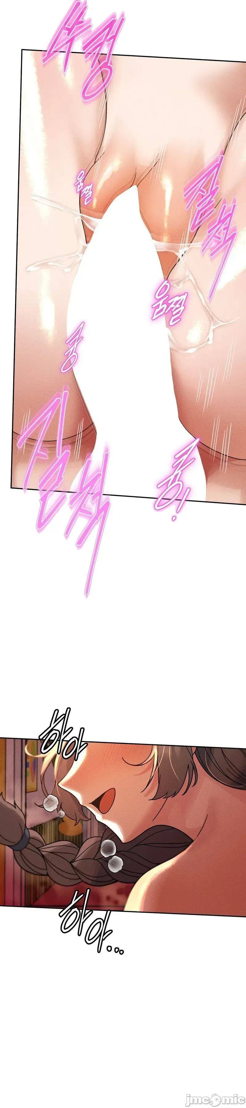 Cẩm nang sinh tồn của trường đại học Liujiu Chương 1-35